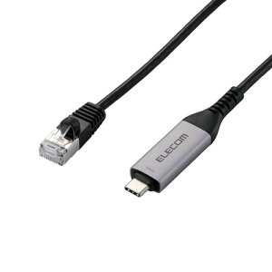 GR LD-CL1G50BK USB Type-C LLANϊP[u 1GbpsΉ 5m Gigabit C[Tlbg ubN