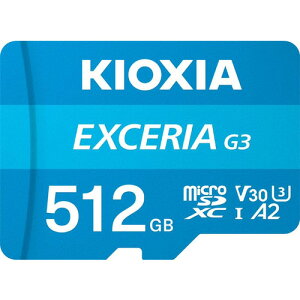 KIOXIA KMU-C512G microSDJ[h 512GB UHS-I U3 V30 C10 A2