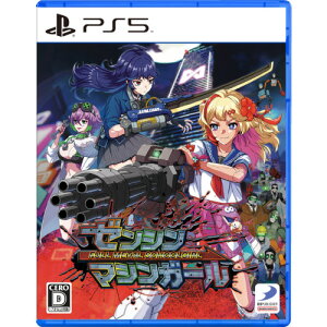 [V}VK[ yPS5z ELJM-30747