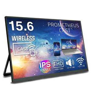 ���j�[�N UQ-PM15CST2-Q 15.6�^ �t��HD IPS�p�l�� �������o�C�����j�^�[ �������x6ms �o�b�e���[���� ���t���b�V�����[�g60Hz �u���b�N