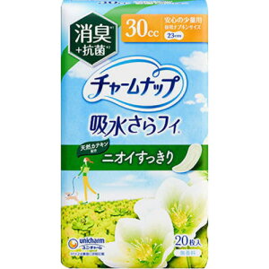 ���j�E�`���[�� �`���[���i�b�v ���S�̏��ʗp ���L�^�C�v 20��