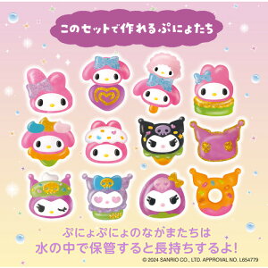 GW\ ՂɂՂɂANAE }CfB N~