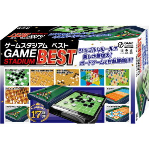 �n�i���} �Q�[���X�^�W�A�� �x�X�g