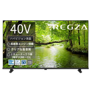 REGZA 40S25S 40V�^�n�C�r�W�����t���e���r �n��f�W BS�E110�xCS�f�W�^���`���[�i�[���� �n�f�W�r���[�e�B���� 2�`���[�i�[�E���^�Ή�
