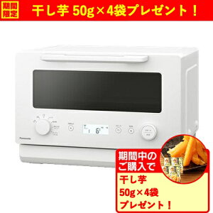 �y���Ԍ���M�t�g�v���[���g�z�p�i�\�j�b�N NE-FS2E-W �I�[�u�������W 15L ���ĊJ�� ���ʃg�[�X�g �I�[�u���O�������� �z���C�g