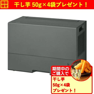 �p�i�\�j�b�N F-YEX90D-H �G�R�E�n�C�u���b�h���� �ߗފ��������@ �i�m�C�[X48������ ���������� �ؑ�10�� �S��20�� �_�[�N�O���[
