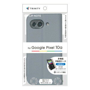 �g���j�e�B TR-PX2610A-FN-SHBL Google Pixel 10a [FlipNote] �ϏՌ��t���b�v�m�[�g�P�[�X �u���[