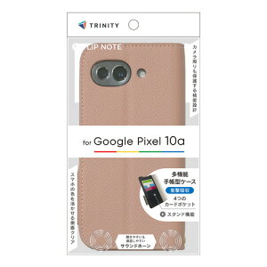 �g���j�e�B TR-PX2610A-FN-SHPK Google Pixel 10a [FlipNote] �ϏՌ��t���b�v�m�[�g�P�[�X �s���N