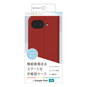 �g���j�e�B TR-PX2610A-FNS-LRD Google Pixel 10a [Smart FlipNote] ���^�X�}�[�g�t���b�v�m�[�g�P�[�X ���b�h