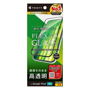 �g���j�e�B TR-PX2610A-G3-CSCCBK Google Pixel 10a [FLEX 3D] ������ �����t���[���K���X �u���b�N �t�B����