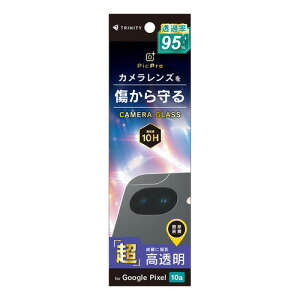 �g���j�e�B TR-PX2610A-LGL-ARCC Google Pixel 10a �X�[�p�[�N���A �����Y�ی�K���X ���� �t�B����