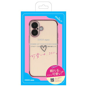 COCO CASE 1716-17-PINK iPhone17 �L�������n�[�g�P�[�X �s���N