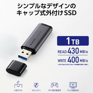 �G���R�� ESD-ERC1000GBK �O�t��SSD 1TB USB-A �L���b�v�� �|�[�^�u�� USB3.2 Gen1(5Gbps) �Ǎ��ő�430MB�^s �u���b�N