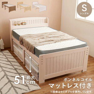 ���� MB-5916SWS3301 �}�b�g���X�t�V���O���x�b�h �z���C�g�E�H�b�V��