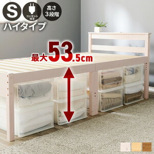 ���� MB-5208S-WS �~�h���x�b�h �z���C�g�E�H�b�V��