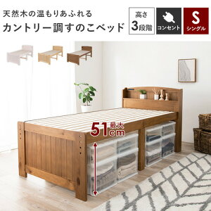 ���� MB-5916S-LBR �V���O���~�h���x�b�h ���C�g�u���E��