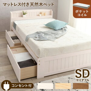 ���� MB-5039SDWS3302 �}�b�g���X�t�Z�~�_�u���x�b�h �z���C�g�E�H�b�V��