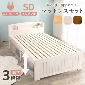 ���� MB-5915SDWS3302 �}�b�g���X�t�Z�~�_�u���x�b�h �z���C�g�E�H�b�V��