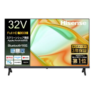 �n�C�Z���X 32YS4A 32V�^ �t���n�C�r�W�����t���e���r HI-VIEW �G���W��S Lite���� BS�E110 �xCS �f�W�^���`���[�i�[����