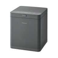 パナソニック MS-N25-H 家庭用 乾燥式生ごみ処理機 乾燥＋消臭炭フィルターで臭わない 細かく粉砕 最大処…
