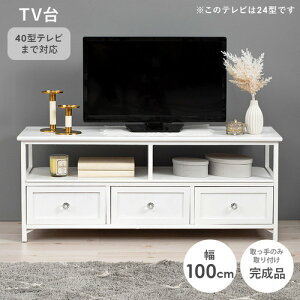���� MTV-5507WH �e���r��