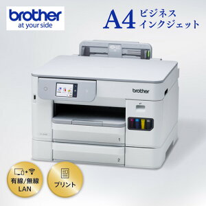 �u���U�[ HL-J5113N A4�r�W�l�X�C���N�W�F�b�g�v�����^�[ �������ʈ�� Wi-Fi �ȒP�ݒ� 4�F�Ɨ��C���N�J�[�g���b�W 2.7�^�^�b�`�p�l���t��