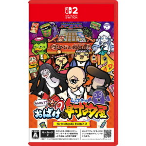 ���������āH���΂��̎˓I�� for Nintendo Switch 2 �ySwitch2�z POT-P-ACBWA