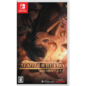Staffer Retro: ���\�͐����N�G�X�g �ySwitch�z HAC-P-BTD3A