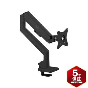 Pixio PSW1SBK-UC5 PS1S Wave ���j�^�[�A�[�� �V���O�� 3�֐� �ω׏d9kg 17-32�C���`���j�^�[�Ή� Black