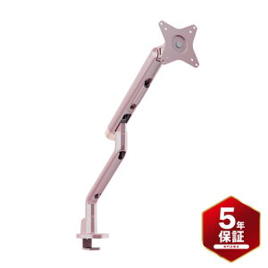 Pixio PSW3SPG-UC5 PS3S Wave �X�������j�^�[�A�[�� �V���O�� 17-32�C���`���j�^�[�Ή� Pink Gold
