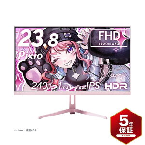 Pixio PX249WAVEK-UC5 PX249 Wave 23.8�^�t��HDFast IPS�p�l�����ډt�����j�^�[ �m���O���A 240Hz�Ή� 1ms(GTG) Pastel Pink
