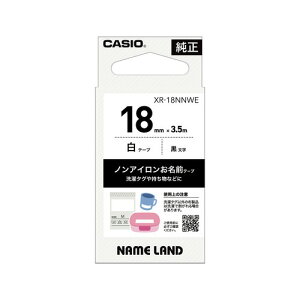 �J�V�I�v�Z�@ XR-18NNWE NAME LAND�p �m���A�C���������O�e�[�v ����@�E�����@�E�d�q�����W�E�H��@�Ή� �z���C�g