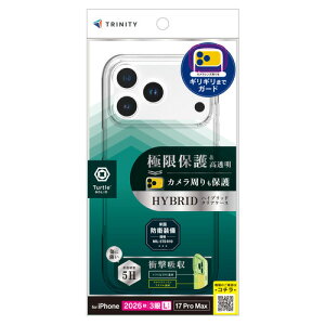 �g���j�e�B TR-IP26L3-TTSL-CL iPhone 18 Pro Max�^17 Pro Max [Turtle Solid] �������݌v �n�C�u���b�h�P�[�X �N���A
