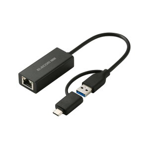 �G���R�� EDC-QUA3CV2-B �L��LAN�A�_�v�^�[ 2.5Gbps USB Type-C USB-A�Ή� Windows mac�Ή� �u���b�N