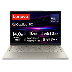 Lenovo �m�[�gPC Yoga Slim 83QM009MJP[14�^ | WUXGA | Core Ultra 5 | 16GB | 512GB | Windows 11 | Office�I�v�t | �V�[�V�F��]