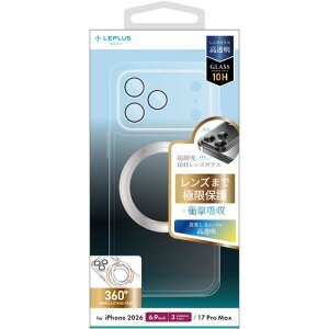 MS�\�����[�V�����Y LN-IL26CACMSCL iPhone 18 Pro Max�uUTILO All Cover mag swing �v�N���A