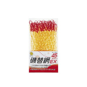 _CgEuN@֖EX@45cm No.1360@