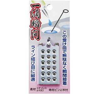 _CgEuN@Huԁ@No.2001 ނ