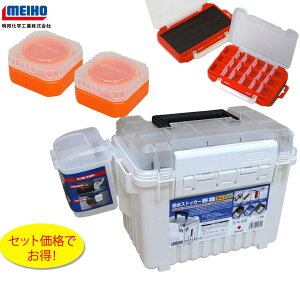 CzE MEIHO CgQ[pRpNg^bN{bNXZbgAhXgbJ[BM-185,p[cP[XBM-100,LbhpbNVS-L425×2,1010W-1 IWiZbg[BO{bNXT̕