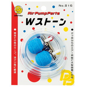 _CgEuN@WXg[ No.816 GA[|vpXg[&z[X@p[c