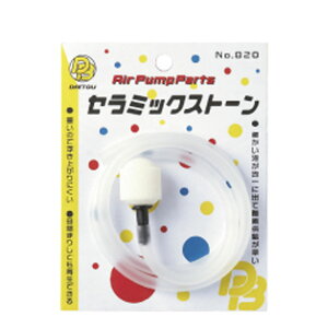 _CgEuN@Z~bNXg[ No.820 GA[|vpXg[@p[c