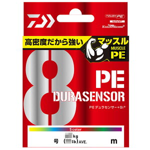 DAIWA _C@UVF PEfZT[X8{Si2 (0.6/0.8/1/1.2/1.5/2/2.5)200m 5C(}`J[) C@ނ莅