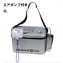 楽天市場】第一精工 エビクーラーの通販