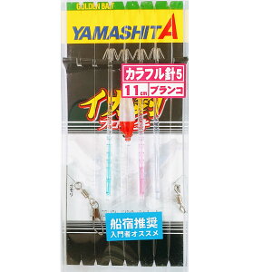 }A YAMASHITA }V^ CJރvTrL K5OS(4{t) 11cm@602-708 ނd|@CJނpi