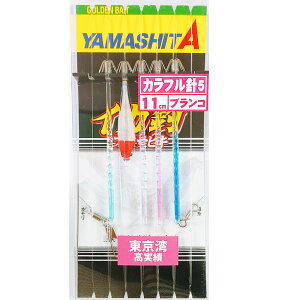 }A YAMASHITA }V^ CJރvTrL K5OS(5{t) 11cm@602-661 ނd|@CJނpi