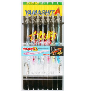 }A YAMASHITA }V^ CJރvTrL SK(7{t) 438-154/430-394 ނd|@CJނpi