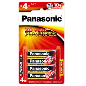 Panasonic パナソニック　アルカリ乾電池 単4形 4本パック LR03XJ/4B 【ポイント10倍】【5月末まで】