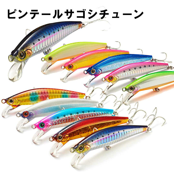 楽天市場 ジャクソンjackson Pin Tail サゴシ Tune ピンテールサゴシチューン スーパーシンキングミノー ハードルアー ウエストコースト アウトドアshop