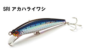 WN\JACKSON@Pin Tail TSV tune@se[TSV`[ X[p[VLO~m[@n[hA[