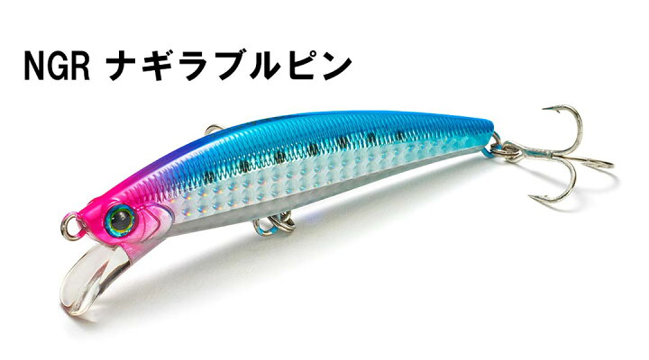 楽天市場】ジャクソンJACKSON Pin Tail サゴシ tune ピンテールサゴシ 